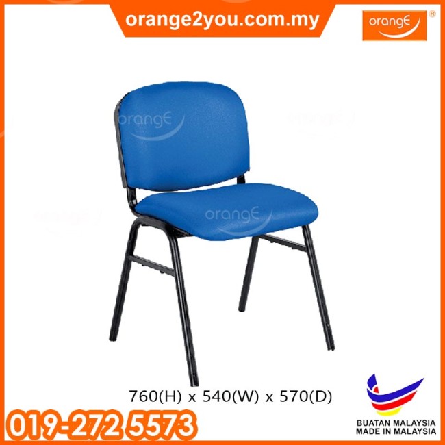 ER 831 - Student Chair with Fabric Upholstered Cushion